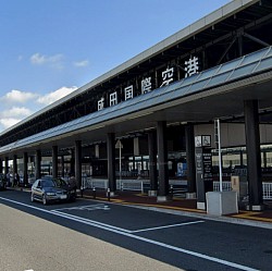 成田空港 成田空港駐車場 成田空港パーキング