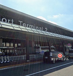 成田空港 成田空港駐車場 成田空港パーキング